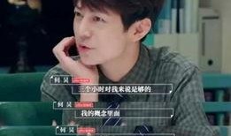 娱乐吃瓜酱11,揭秘娱乐圈最新热点事件