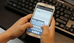 打字爆料新闻怎么写,新闻背后的幕后故事