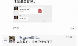 海参哥最新爆料视频